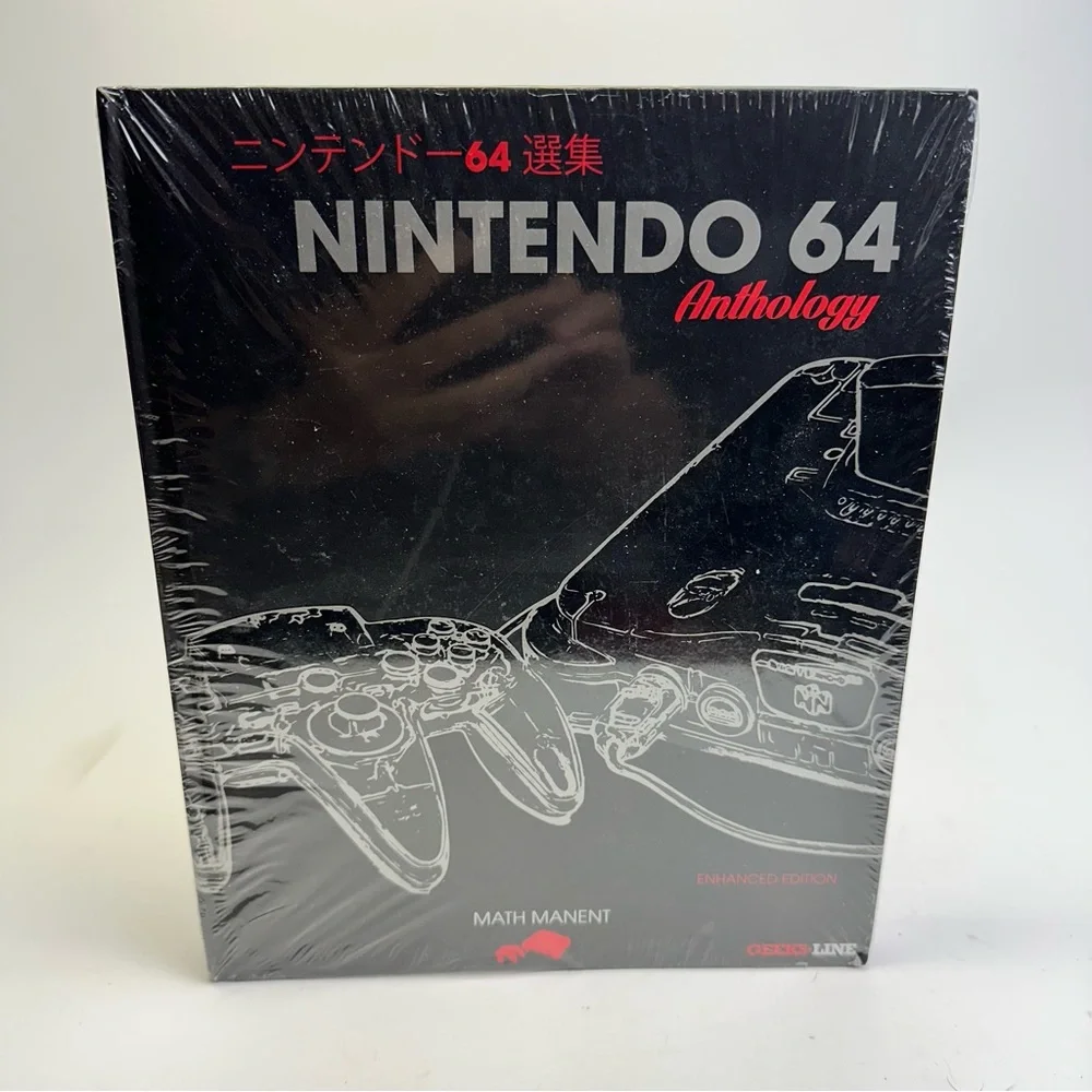 Nintendo 64 Anthology Enhanced Edition Book Math Manent - Geeks Line